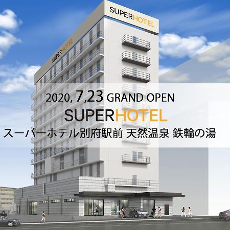 Super Hotel Beppu Ekimae Exterior foto